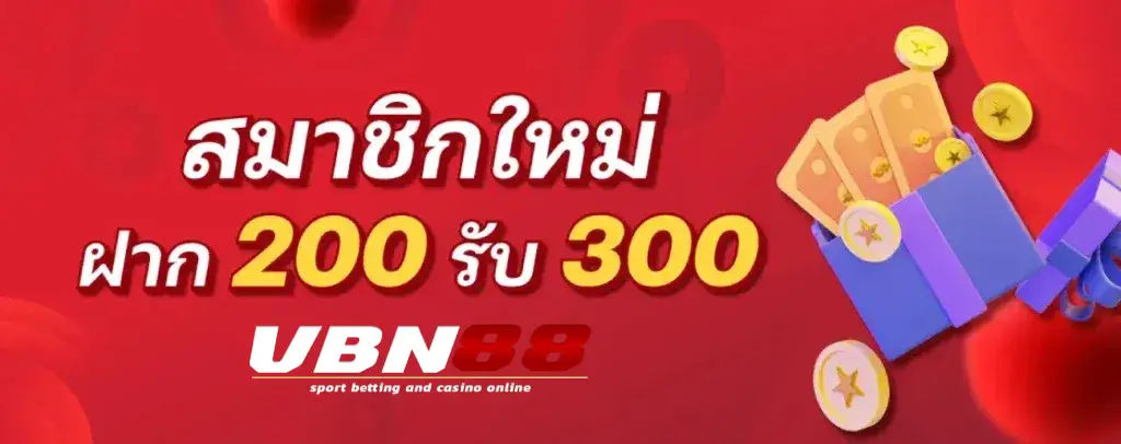 vbn88