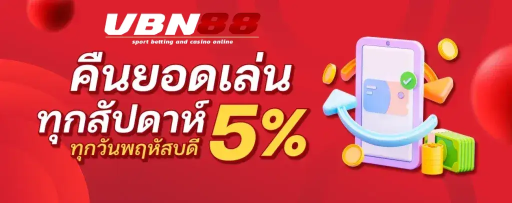 vbn88