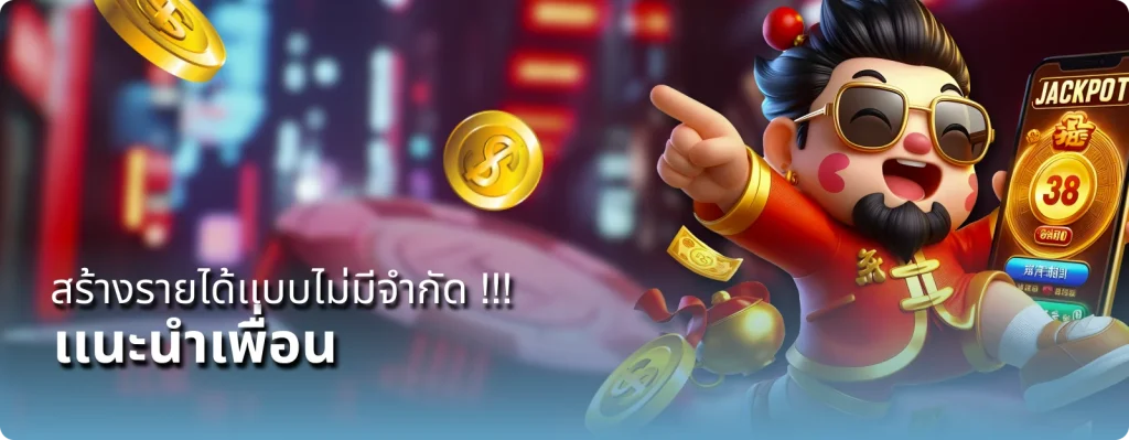 gasingbet